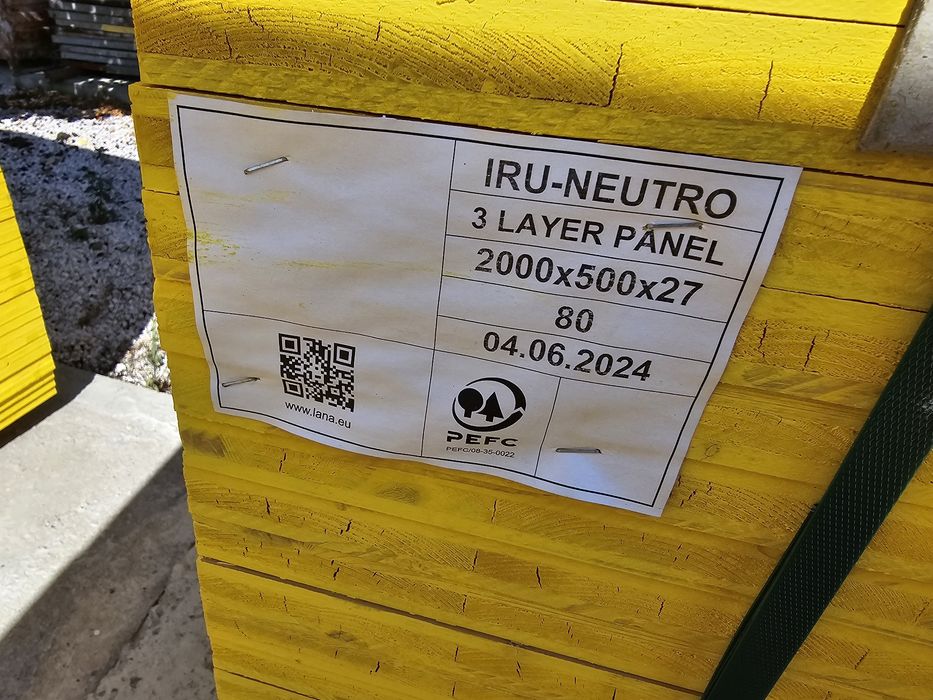 Жълти платна топ цени