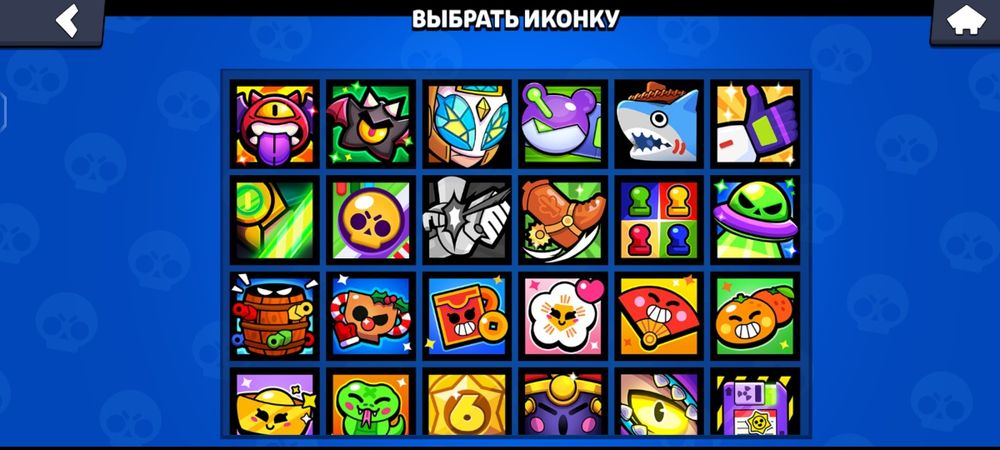 Бравл старс аккаунт