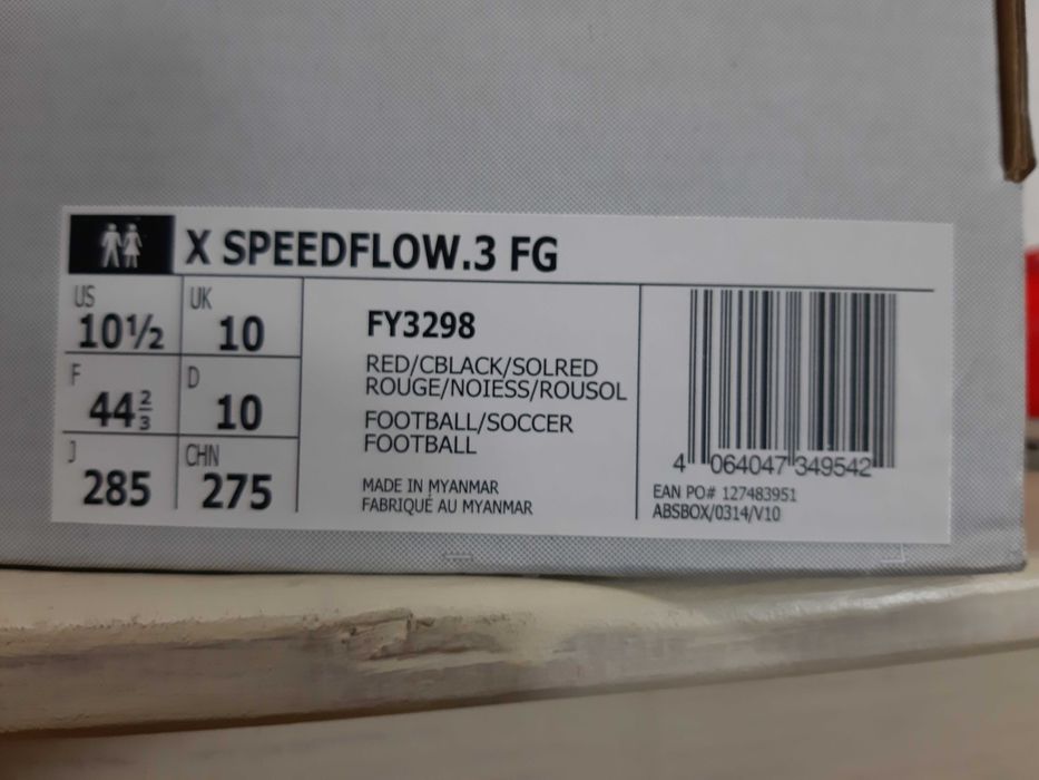 Мъжки Футболни Обувки АДИДАС X SPEEDFLOW.3FG