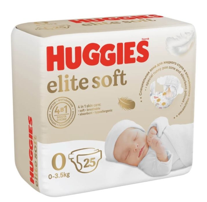 Подгузники Huggies 0