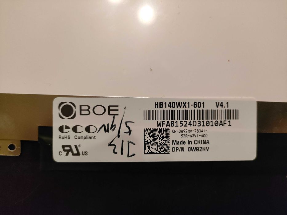 Матрица слим 14.0ин. hd 1366х768 HB140WX1-601