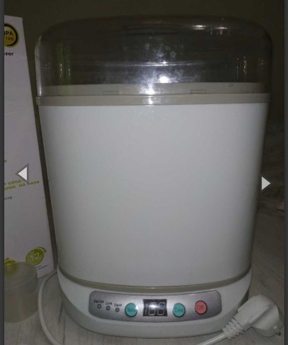 Стерилизатор CANGAROO