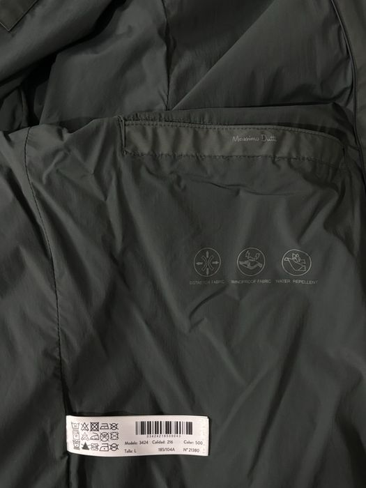 Ветровка Massimo Dutti