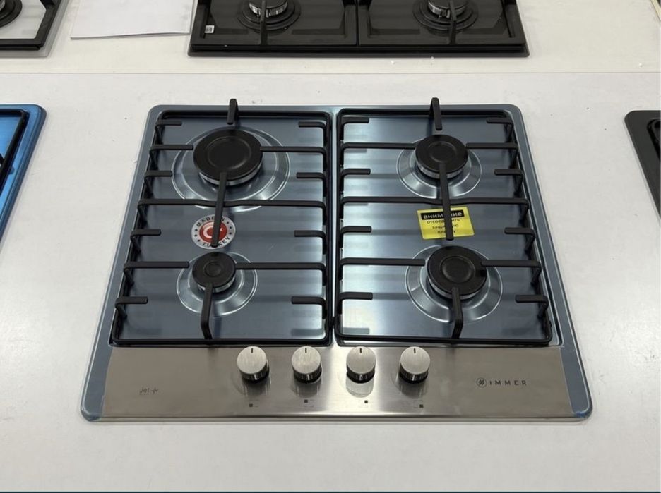 Варочные панели иммер доставка по догороду есть