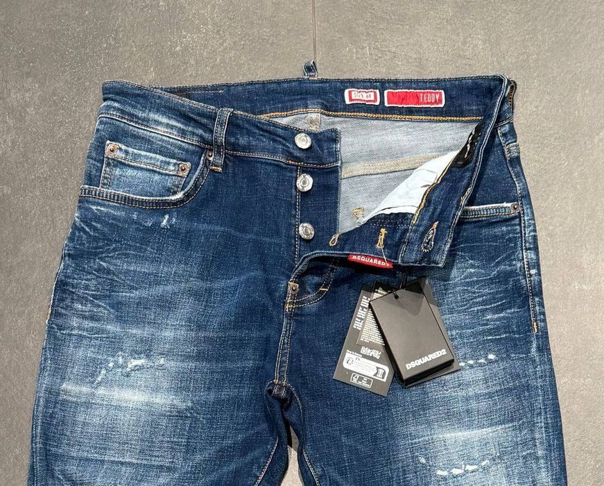 Мъжки дълги дънки Dsquared