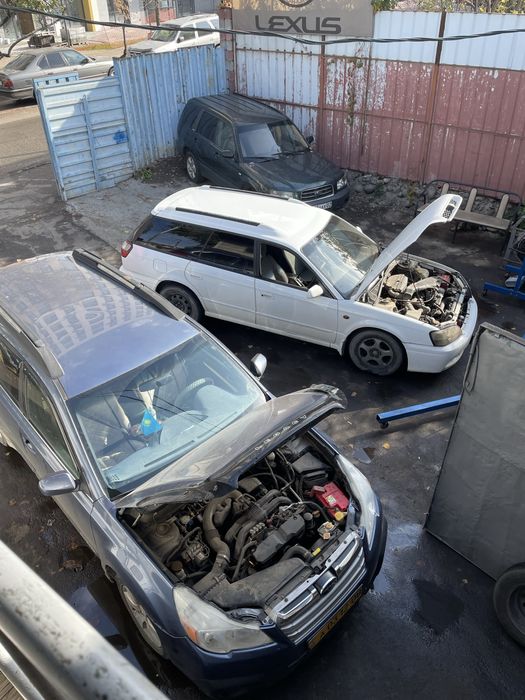 Автосервис авторазбор