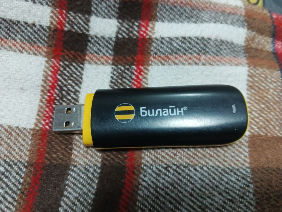 WiFi адаптер сотилади