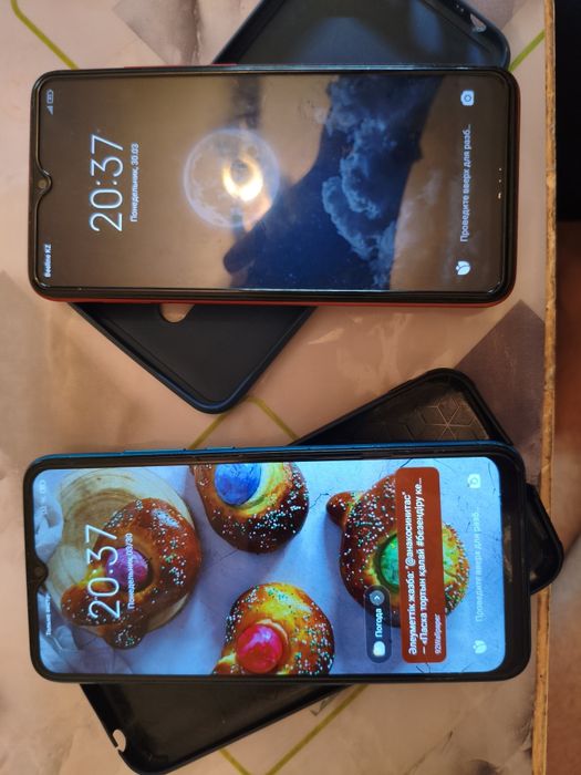 Продам не дорого