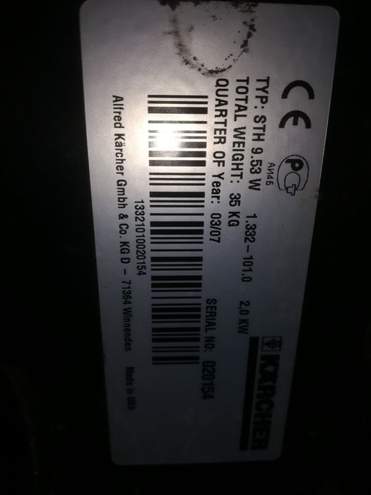 Снегорин керхер  953 ве