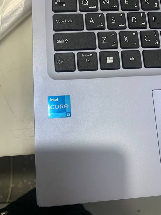 Kompyuter kafolati bilan