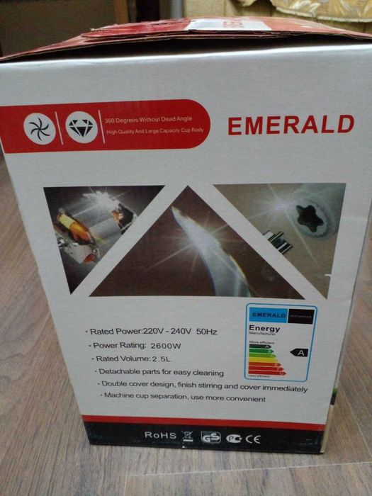 Измельчитель Emerald Chooper 2600w 2.5L Новый