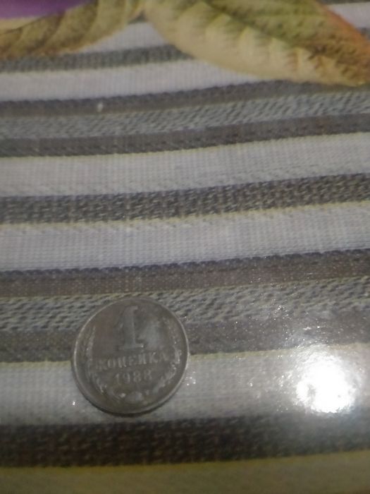 Продам монеты монеты