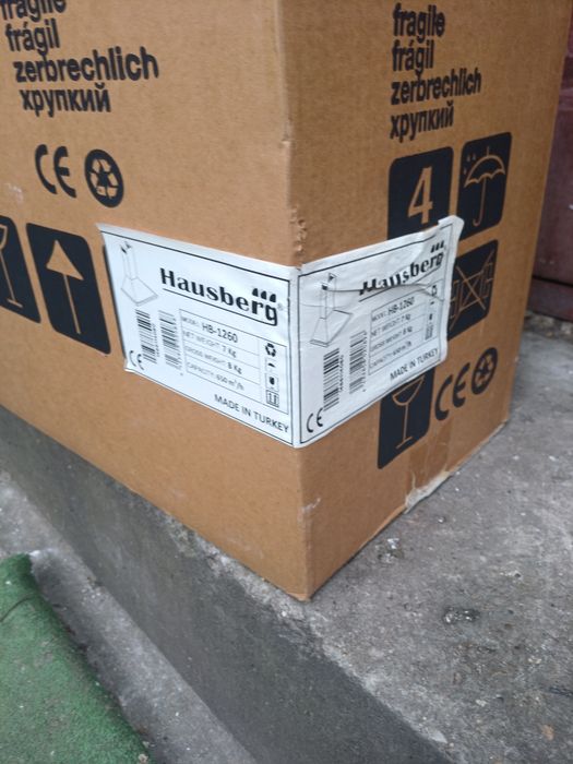 Hota electrica noua cu leduri lumina