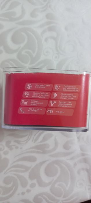 Наручные детские смарт-часы