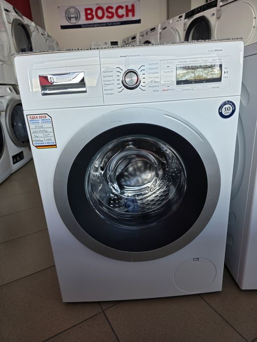 Пералня BOSCH Home Professional