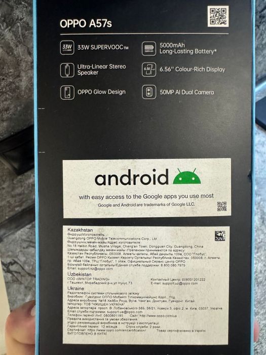 Продам телефон Oppo A57s