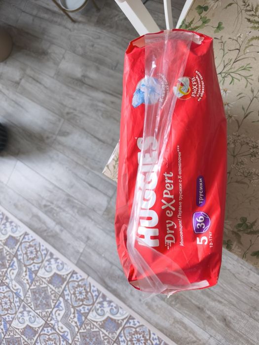 Подгузники-трусики Huggies 5