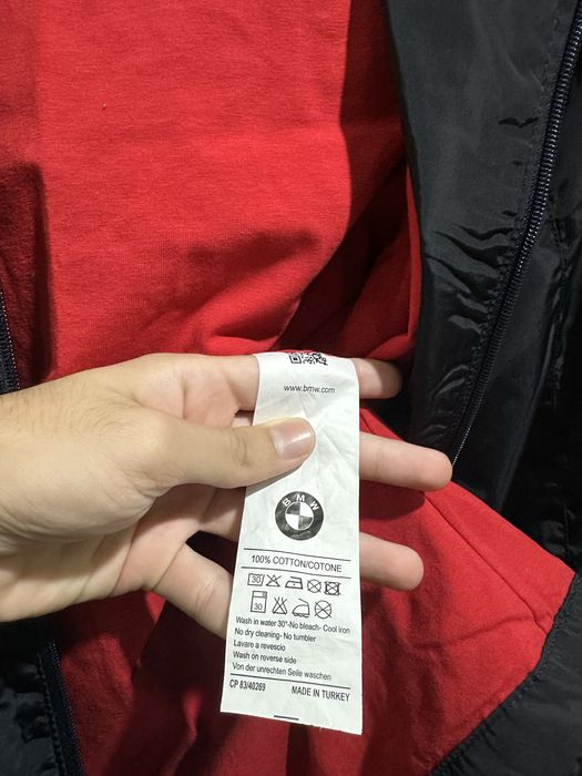 Ветровка мужская