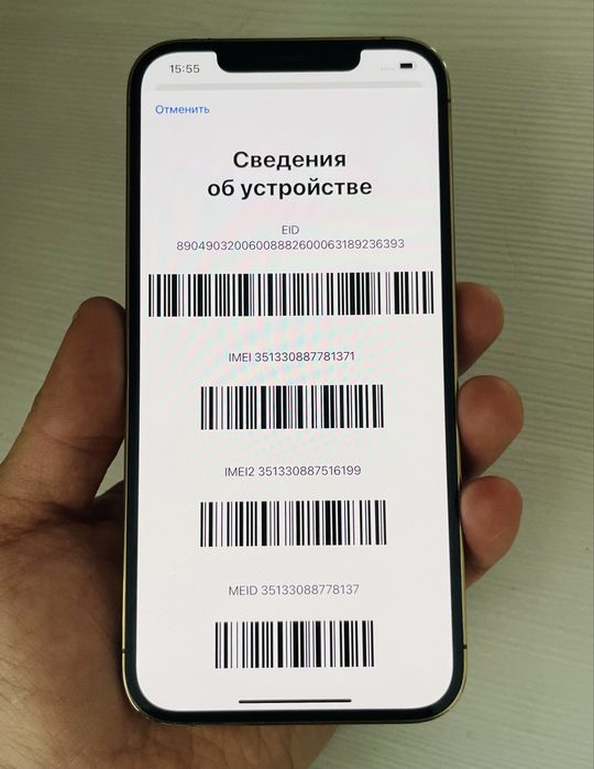 Iphone 12 pro max gold 128gb