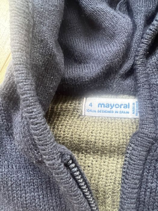 Детски суитчър  яке