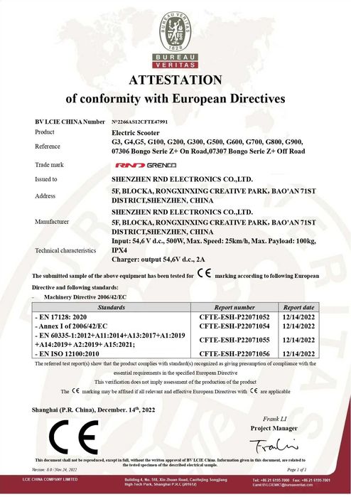 Електрически скутер/тротинетка KuKirin G4 2000W 20AH