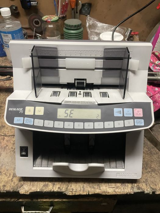Машина за броене на пари Magner 75