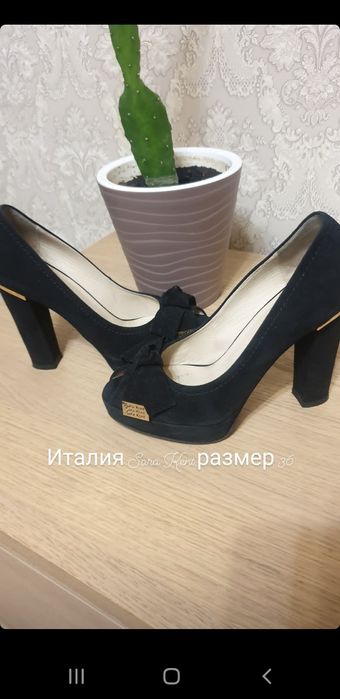 Продается женская обувь