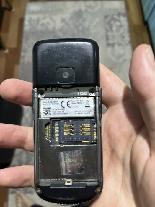 Nokia 8800 art black