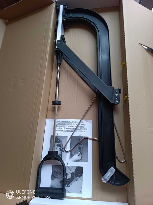 Такер за подово отопление