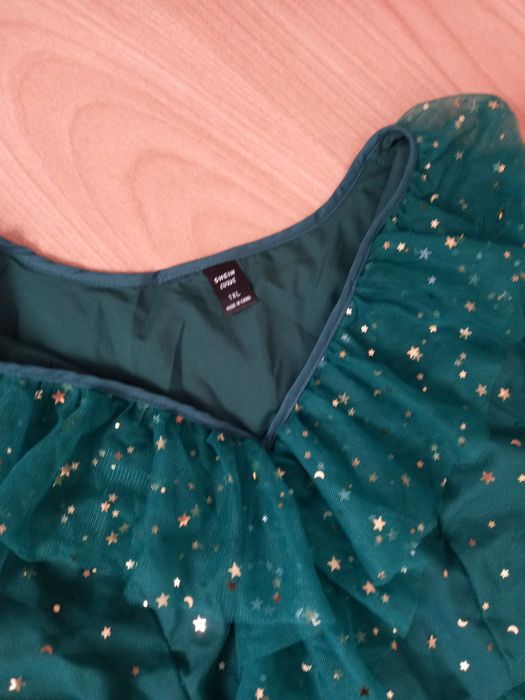 Официална рокля!