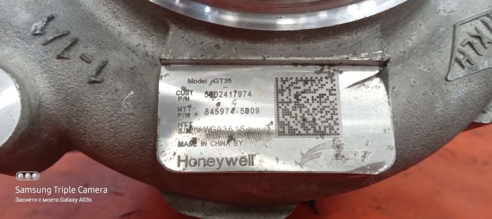 Турбо за проект Garrett GT3576ls