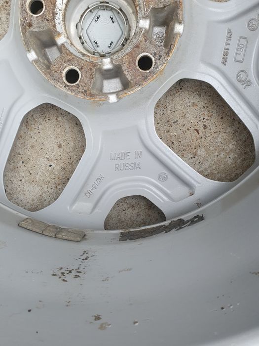 Продам шины с дисками