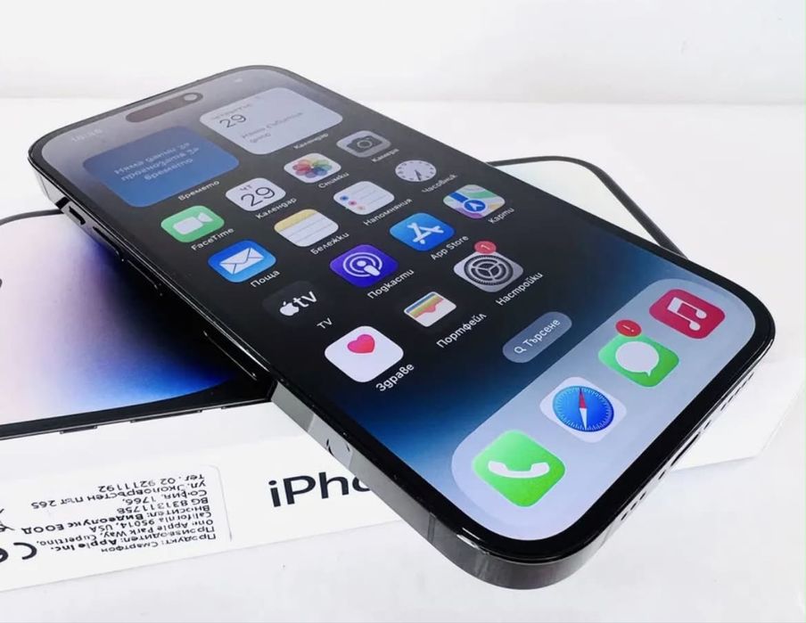 iPhone 14 Pro 128GB Space Black