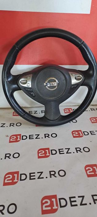 Volan de piele complet cu comenzi Nissan Juke