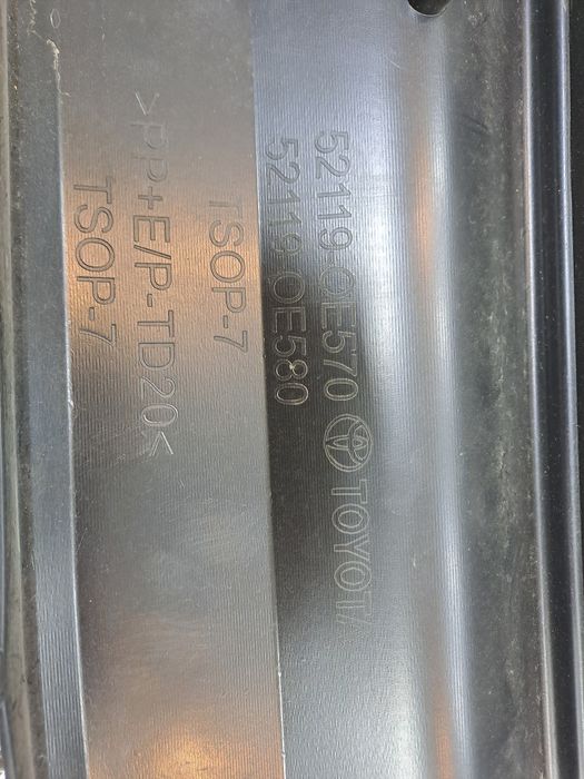 Бамперы для Toyota Highlander