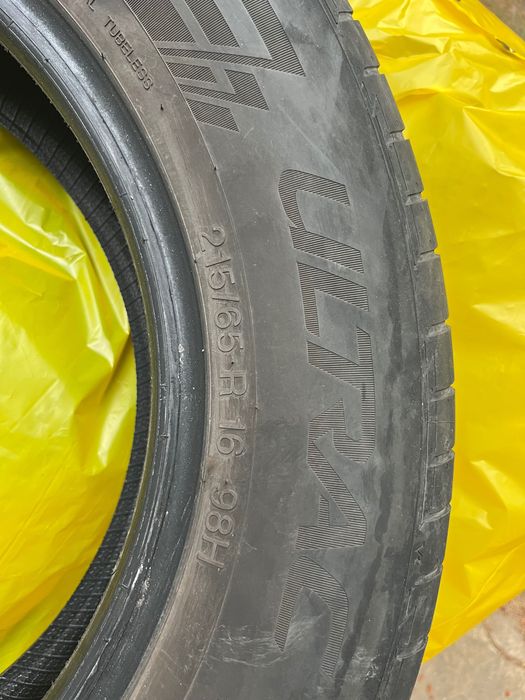 Гуми за автомобил  vredestain