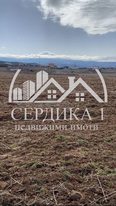 Продава се Парцел в Благоевград, Баларбаши - 600 кв.м за 57 €/кв.м - Снимка #1