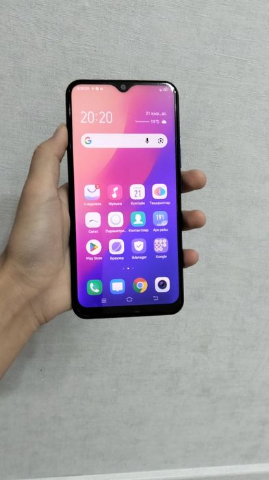 Продаю телефон VIVO Y12 синий