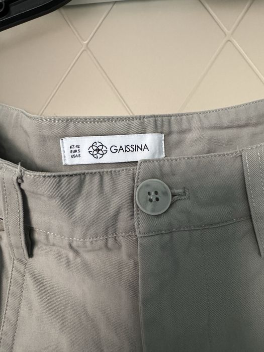 Джинсы, брюки Bershka Zara