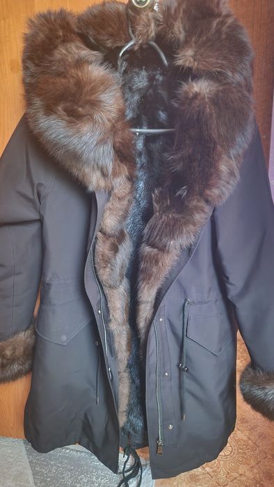 Парка натуральная