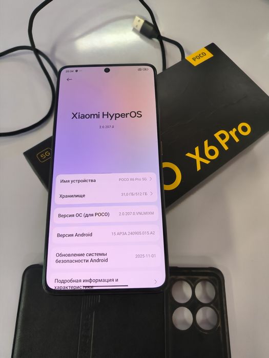 Поко х6 про идеал poco x6 pro телефон