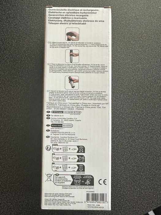 Tirbuson electric reincarcabil Carrefour Home, Negru/Argintiu