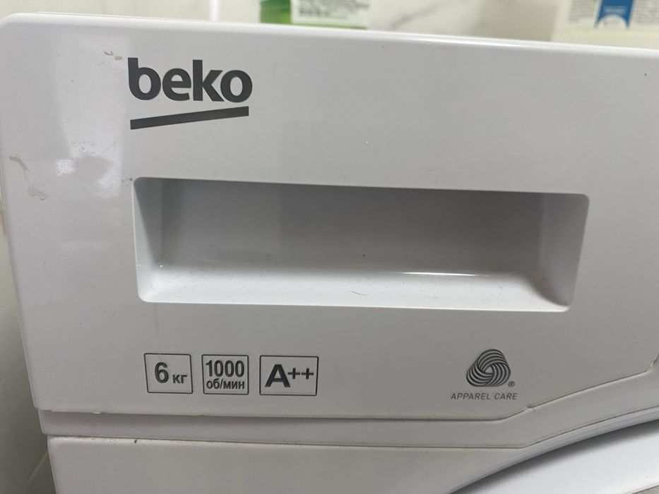 Продам стиральную машину beko
