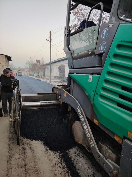 Asfalt xizmati, bardevor quyish