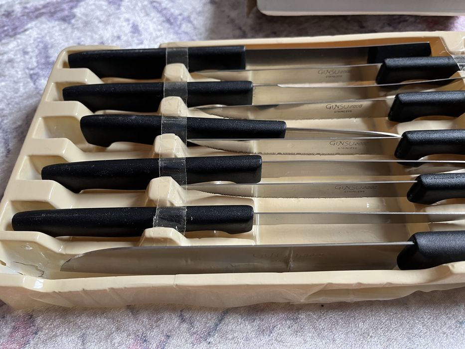 Комплект кухненски ножове Ginsu