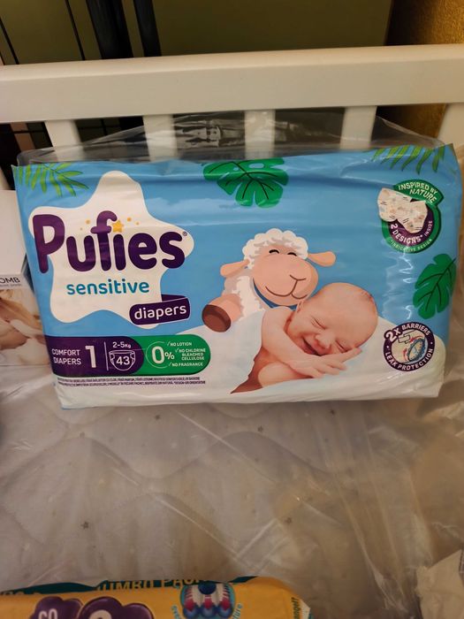 Памперс гащи следродилни подплънки