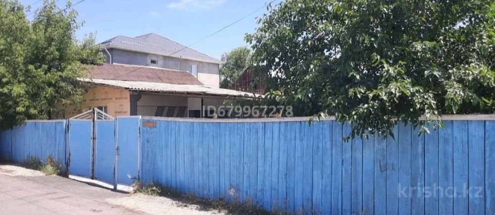 Продается частный дом