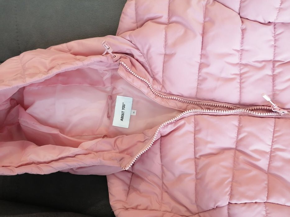 Детско яке About You