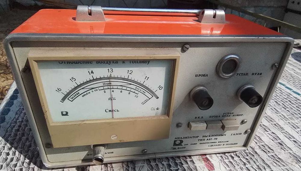 Анализатор выхлопных газов