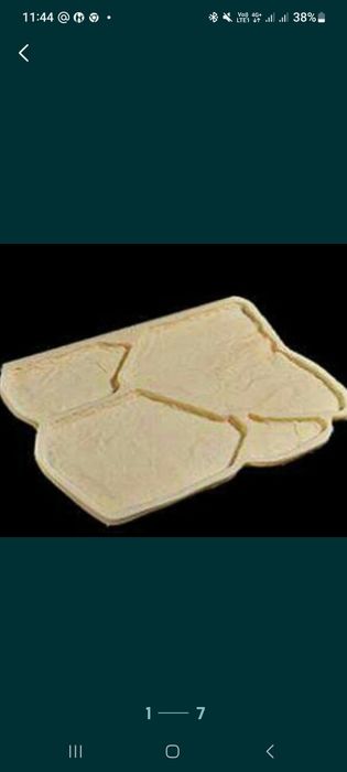 Продаю полеуретановые формы